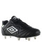 Championes de Hombre Umbro Futbol 11 Speciali Eternal Negro - Blanco - Verde