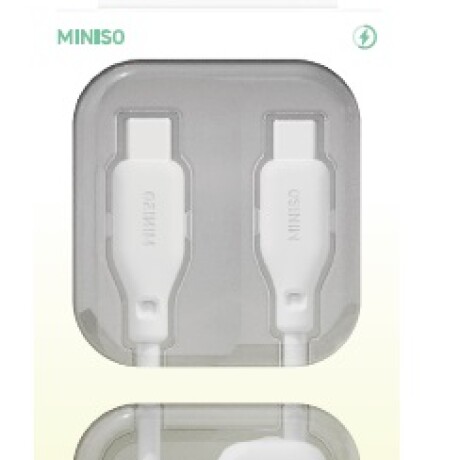 Cable de carga rápida blanco