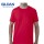 Camiseta Básica Gildan Con Bolsillo Rojo