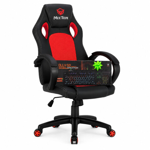 SILLA GAMER MEETION BLACK/RED MT-CHR05 + TECLADO MK600BK SILLA GAMER MEETION BLACK/RED MT-CHR05 + TECLADO MK600BK