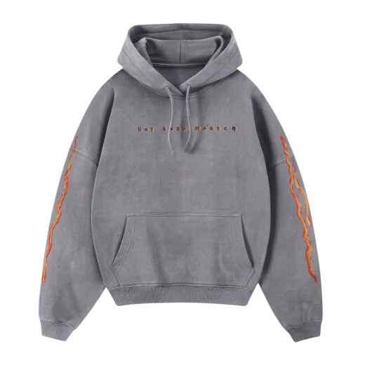 Canguro Kaboa Magico - Gris Canguro Kaboa Magico - Gris