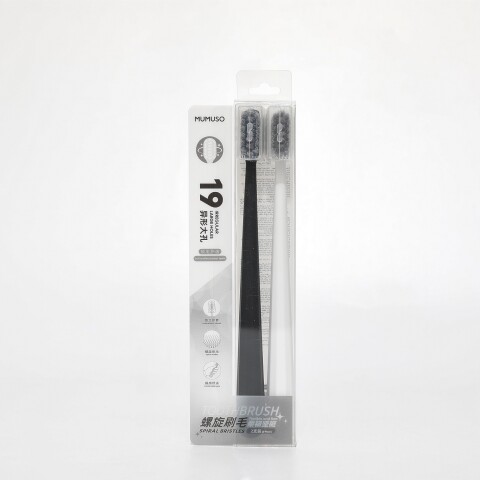 CEPILLO DE DENTAL DE LIMPIEZA PROFUNDA CON CERDAS EN ESPIRAL (PACK DE 2) CEPILLO DE DENTAL DE LIMPIEZA PROFUNDA CON CERDAS EN ESPIRAL (PACK DE 2)