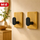 Set x2 percheros de pared adhesivos NATURAL Y NEGRO