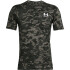 UA ABC CAMO SS-BLU GRN-310