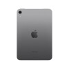 iPad Mini 7th Wifi 128gb 2024 Space Grey (Mxn63LL/A) iPad Mini 7th Wifi 128gb 2024 Space Grey (Mxn63LL/A)