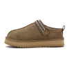 Zapato Country Cuero Mujer Kaki