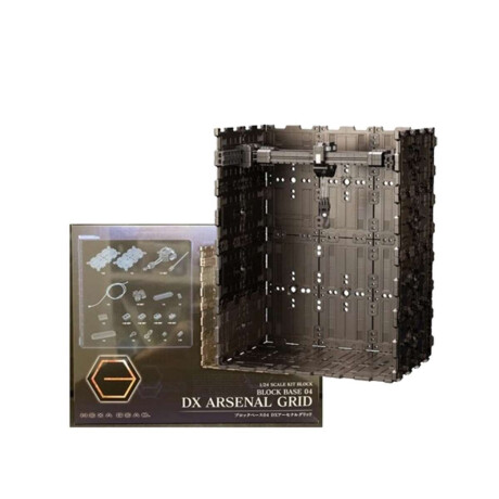 Hexa Gear DX Arsenal Grid Block 04