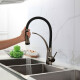Griferia De Mesada Cocina Monocomando Satin Aqualia NEGRO