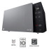 Microondas Con Grill Lg Mh8236gir 42 L MICROONDAS LG 42L MH8236GIR