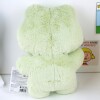 Peluche De Rana Sonriente - Verde - 23cm Peluche De Rana Sonriente - Verde - 23cm