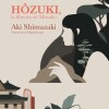 Hozuki, La Librería De Mitsuko Hozuki, La Librería De Mitsuko