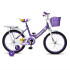 Bicicleta infantil Shengdi Rodado 18 Canasto Parrilla Hadas Color Violeta