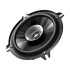 Parlante Pioneer TS-G1310F 5.25" 230W 2 Vías para Auto 13 cm Parlante Pioneer TS-G1310F 5.25" 230W 2 Vías para Auto 13 cm