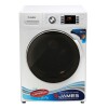 Lavarropas James Lr1016 10,5kg Inverter Bajo Consumo Color Blanco Lavarropas James Lr1016 10,5kg Inverter Bajo Consumo Color Blanco