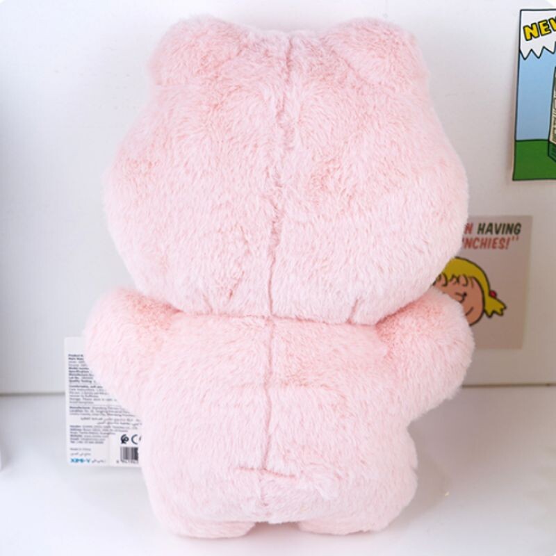 Peluche De Rana Sonriente - Rosa - 23cm Peluche De Rana Sonriente - Rosa - 23cm