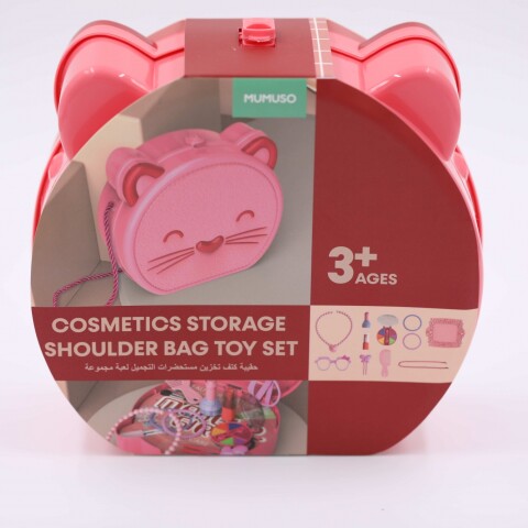 SET DE JUGUETE BOLSO PORTA COSMÉTICOS (GATO CUTE) SET DE JUGUETE BOLSO PORTA COSMÉTICOS (GATO CUTE)