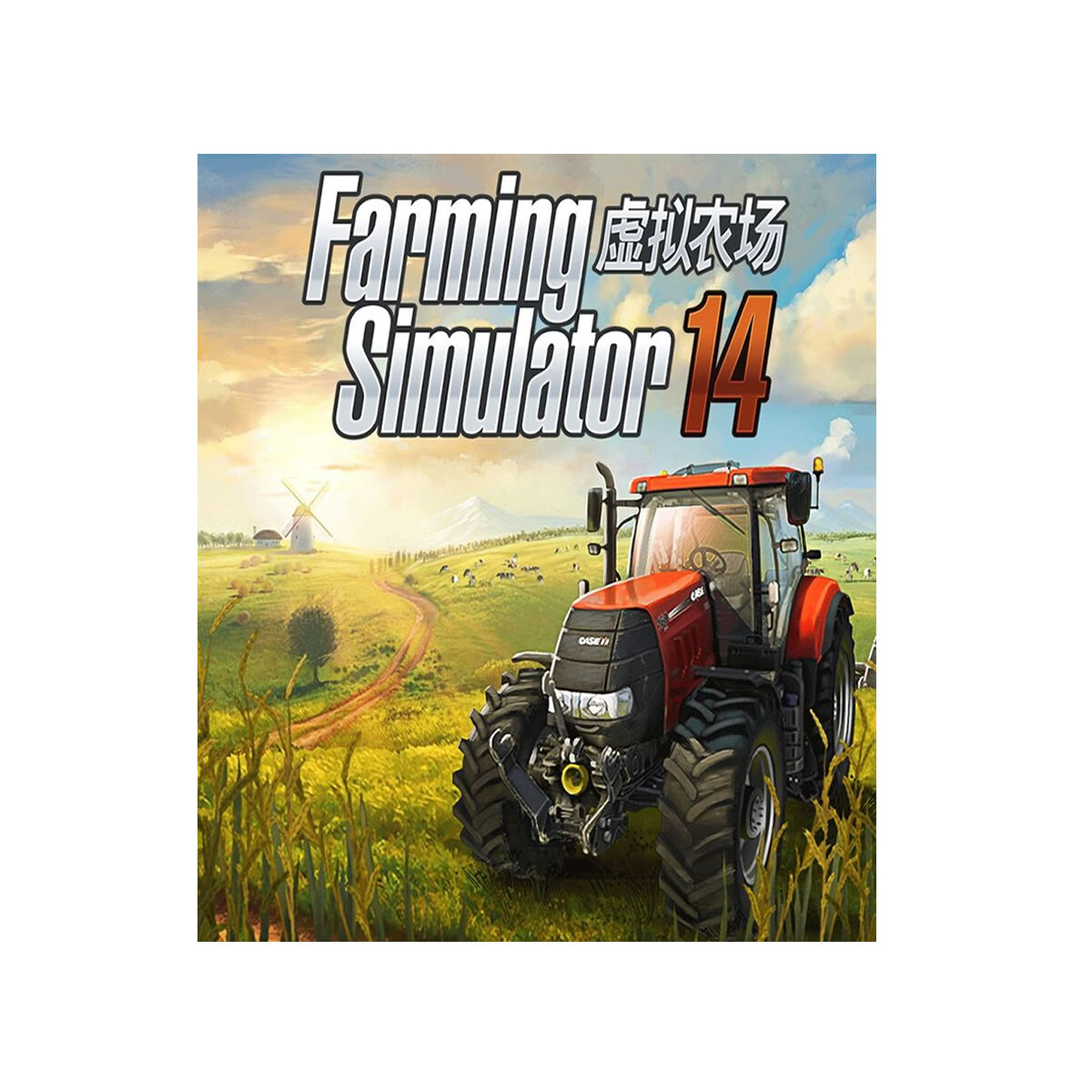 PSV Farming Simulator 14 