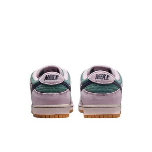 Championes Nike Sb Dunk Low Pro Championes Nike Sb Dunk Low Pro