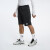 SHORT PADDED Umbro Hombre 060