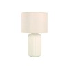 VELADOR DE MESA AURORA 1L E27 BLANCO VELADOR DE MESA AURORA 1L E27 BLANCO