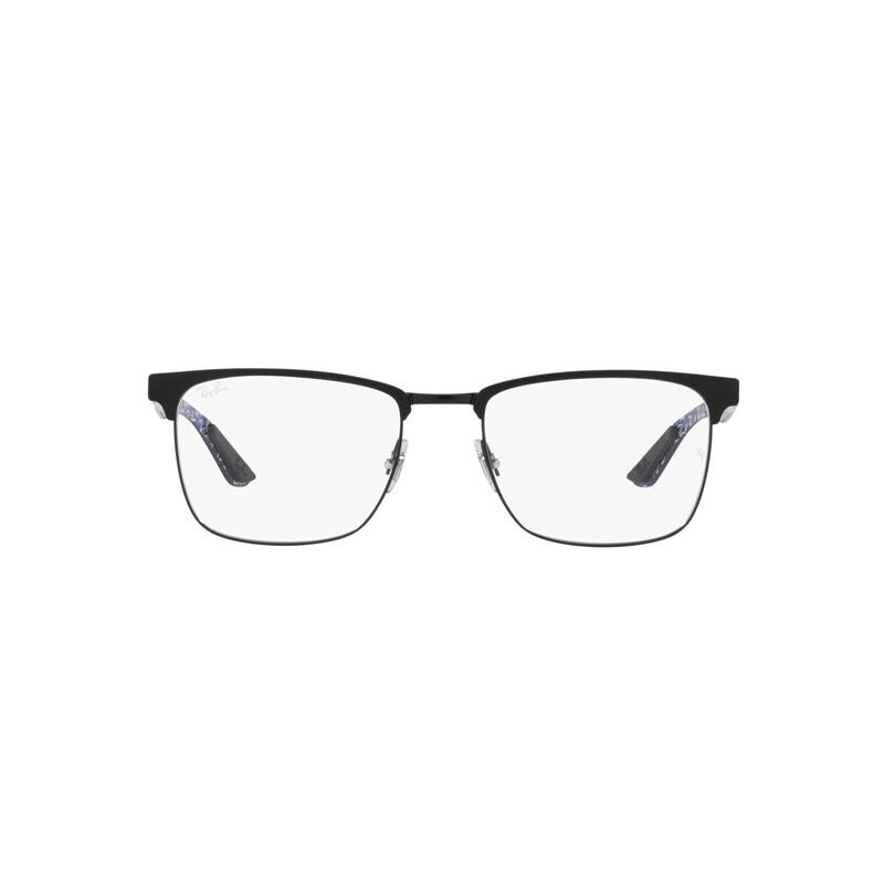 Ray Ban Rx8421 2904