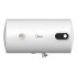 Termotanque Midea 100L horizontal Termotanque Midea 100L horizontal