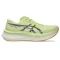 Magic Speed 4 - Hombre Huddle Yellow/metropolis