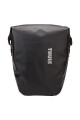 Thule Shield Pannier 25L Pair - Black Thule Shield Pannier 25L Pair - Black