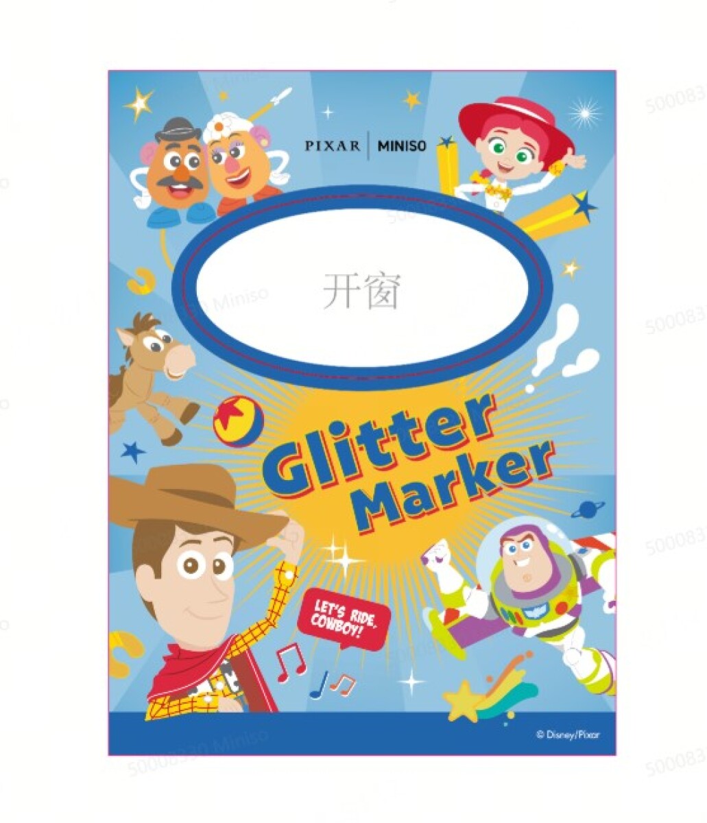 Marcadores con glitter Toy Story 