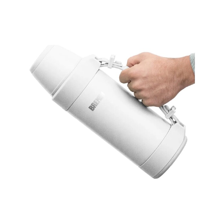 Termo Bremen 1.2 L Acero Inoxidable con Pico Cebador y Manija Ergonómica Gris Termo Bremen 1.2 L Acero Inoxidable con Pico Cebador y Manija Ergonómica Gris