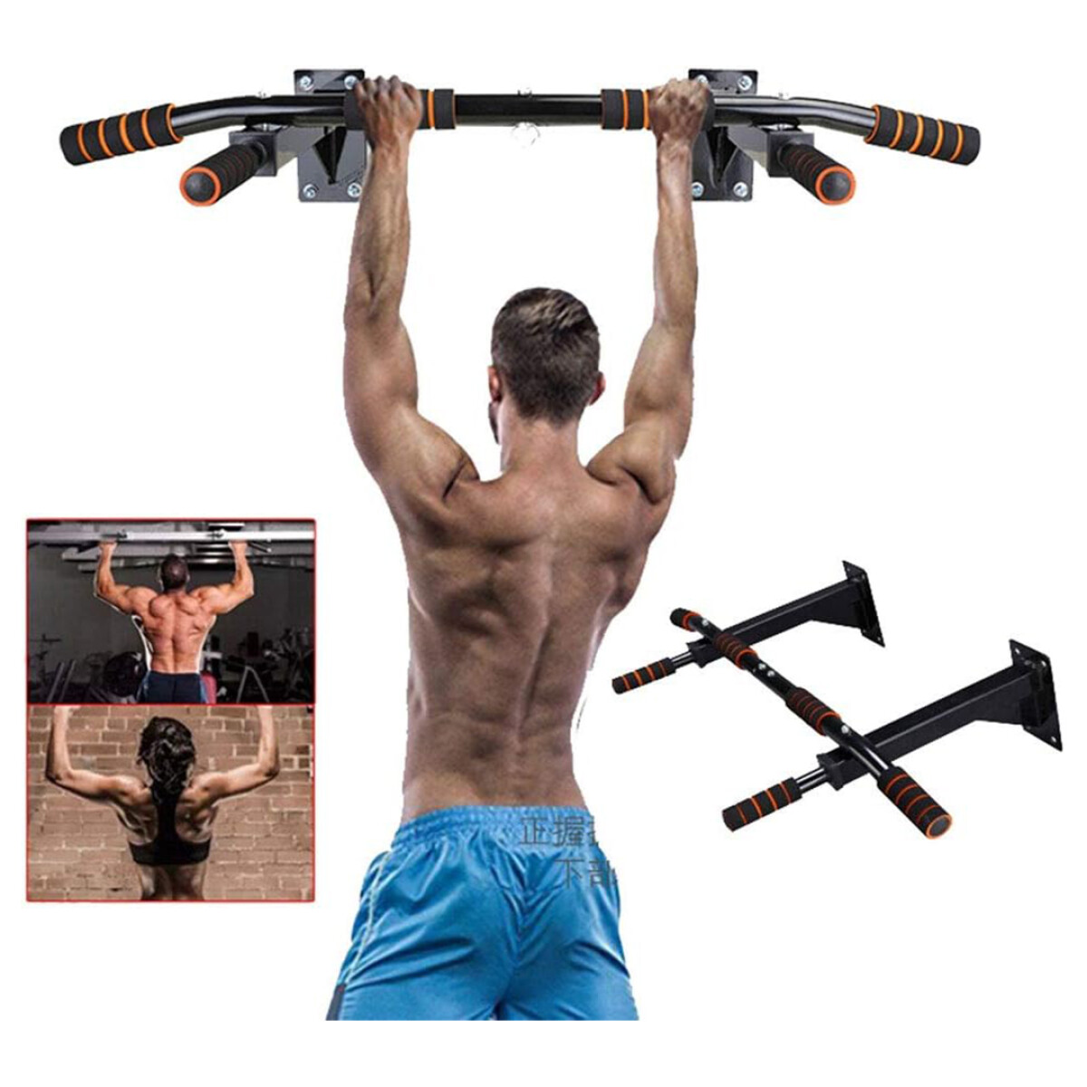 Barras de Dominadas para Pared 3 Agarres WX-4 Ub - NEGRO 