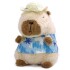 Peluche Capibara con Ropa y Acs Temáticos Vacaciones Color Azul