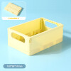 Mini Cajón Plegable - Amarillo Mini Cajón Plegable - Amarillo