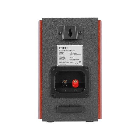 Parlantes Edifier 2.0 P17 20W Parlantes Edifier 2.0 P17 20W