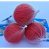 Pelota Maciza de Goma 6,3 cm Pelota Maciza de Goma 6,3 cm