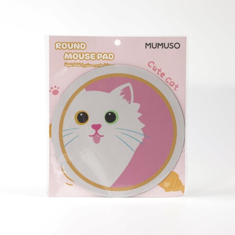 ALFOMBRILLA PARA MOUSE REDONDA CON DISEÑO DE GATO ADORABLE – BLANCO NIEVE ALFOMBRILLA PARA MOUSE REDONDA CON DISEÑO DE GATO ADORABLE – BLANCO NIEVE