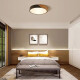 Luminaria Plafón Led 50cm Metal Y Madrera Luz Cálida Negro