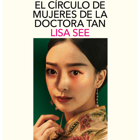 EL CIRCULO DE MUJERES DE LA DOCTORA TAN EL CIRCULO DE MUJERES DE LA DOCTORA TAN