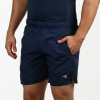 Short Deportivo Hombre Diadora Dry Fit Marino-Azul