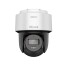 Camara Hilook Ptz-n2c400m-de 4mp Speed Dome CAMARA HILOOK PTZ-N2C400M-DE 4MP SPEED D