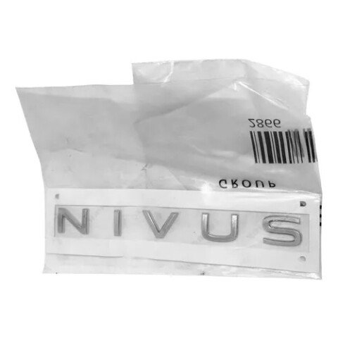 EMBLEMA NIVUS DE PORTON TRASERO Emblema Nivus De Porton Trasero