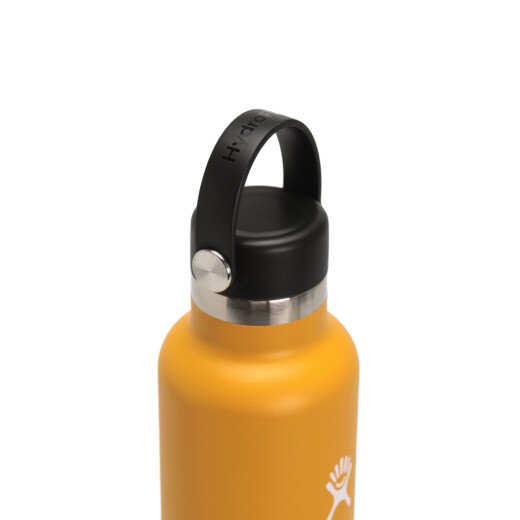 Botella Hydro Flask 24 Oz (0.71 L) - Amarillo Botella Hydro Flask 24 Oz (0.71 L) - Amarillo