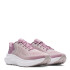 Championes de Mujer Under Armour Gris