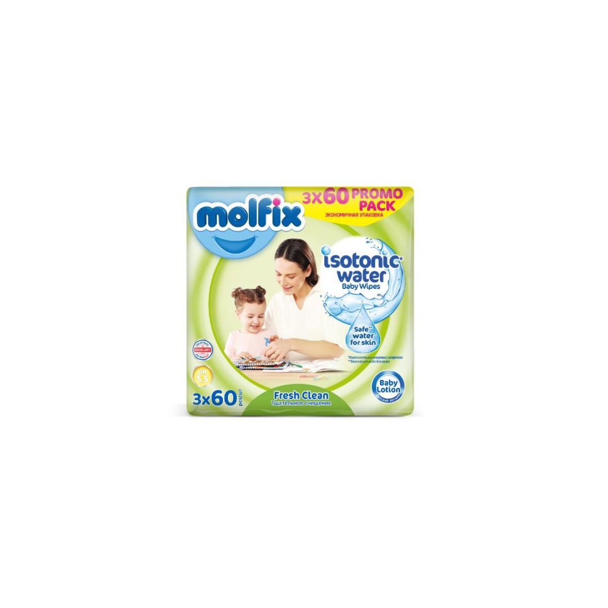 PACK AHORRO - Toallitas húmedas Molfix x 3 - Fresh clean 