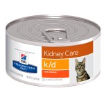 Hill´s Gato Kidney Care 156grs Hill´s Gato Kidney Care 156grs
