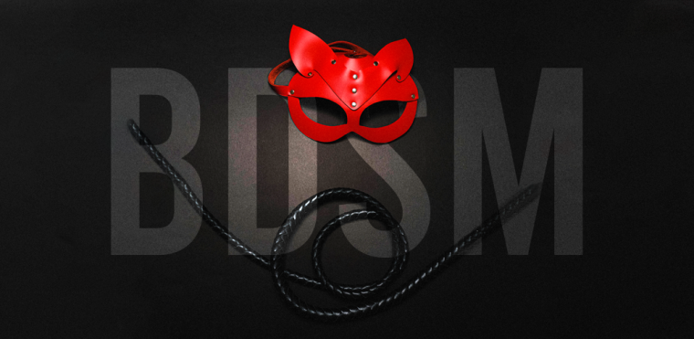 BDSM: ¿Qué es y cómo se practica?