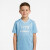 Remera 72 Football Umbro Niños 007