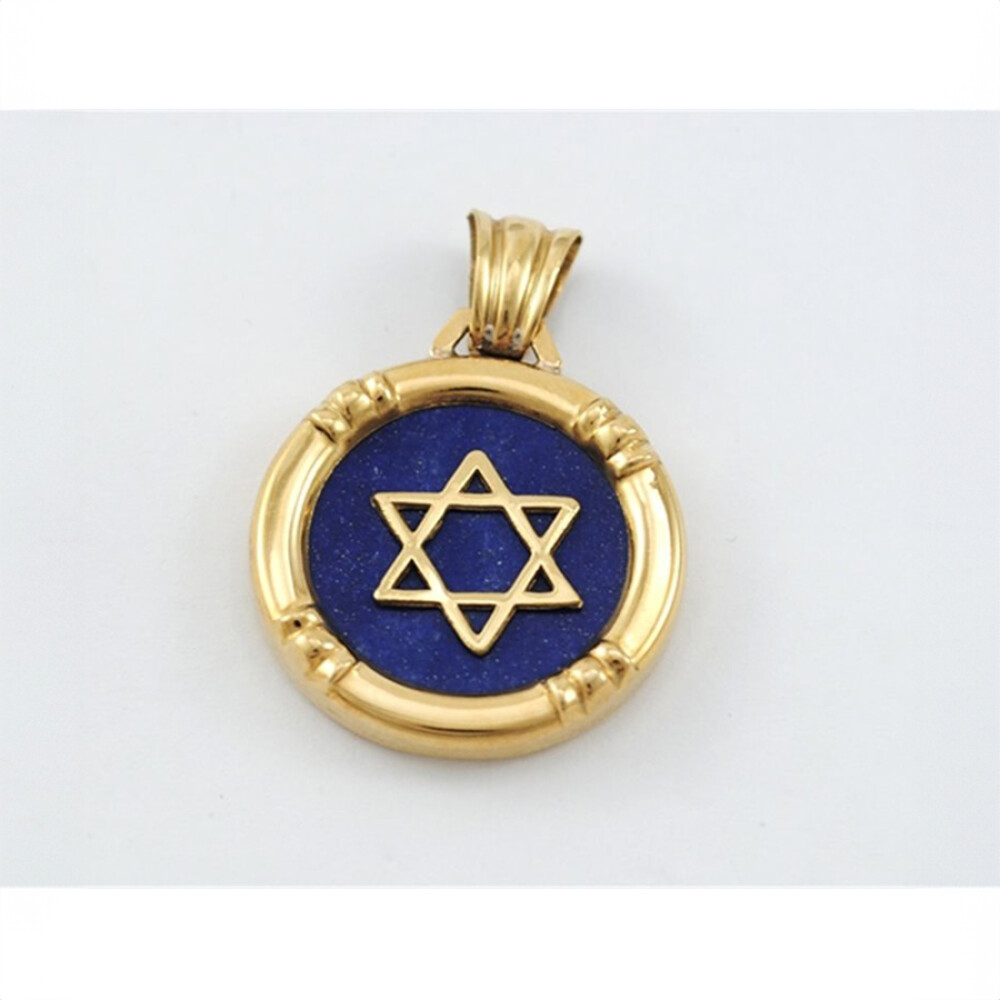 Medalla Estrella De David En Oro 18K Y Lapizlazuli Medalla Estrella De David En Oro 18K Y Lapizlazuli