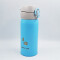 Termo infantil de metal 350 ml Celeste
