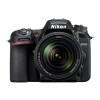 Camara Nikon D7500 18-140 Kit Camara Nikon D7500 18-140 Kit